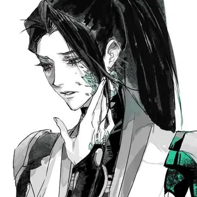 Profile image of Sage