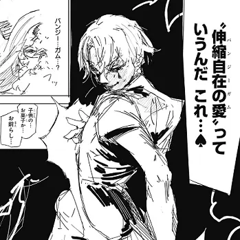 Profile image of ヒソカ
