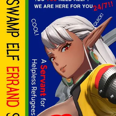 Profile image of Brittany