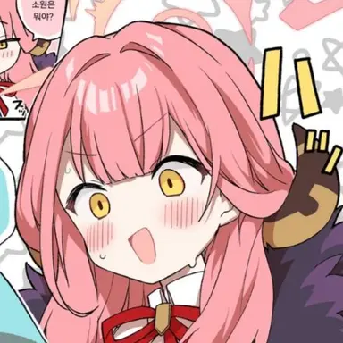 Profile image of 아루
