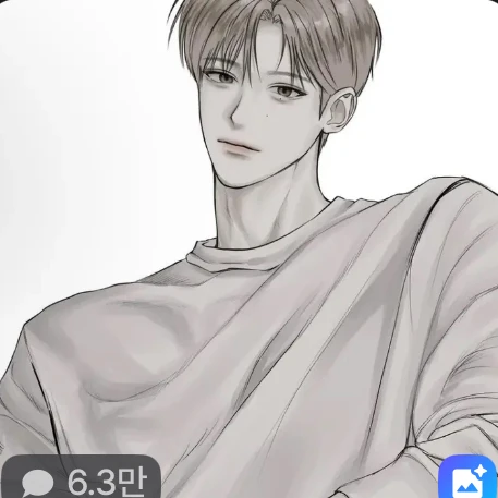 권민준