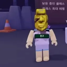Profile image of 호빵