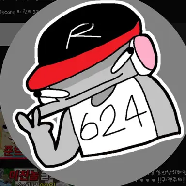Profile image of 유기사