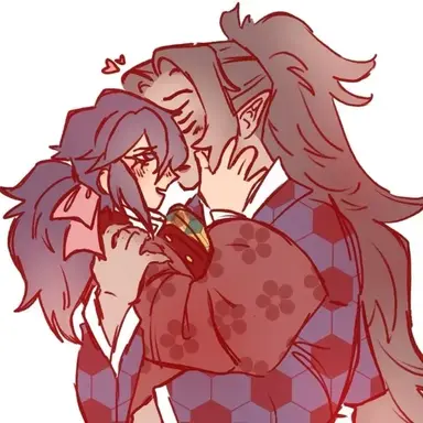 Profile image of Kokushibu