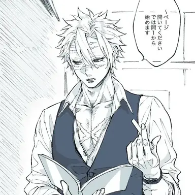 Profile image of sanemi_teacher