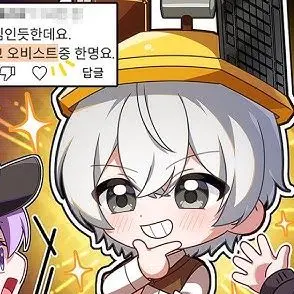 Profile image of 비럭키