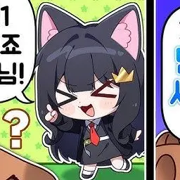 Profile image of 퀸톨