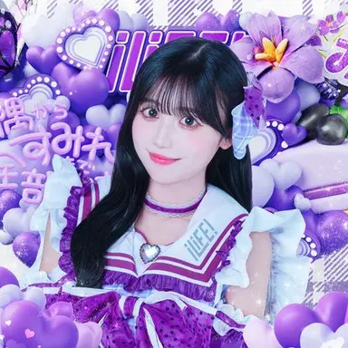 Profile image of みき