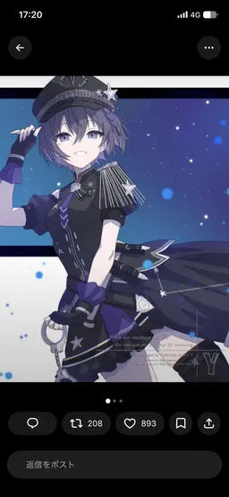 Profile image of Koko