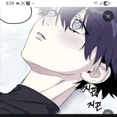 Profile image of 단이림
