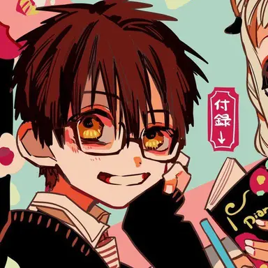 Profile image of 柚木 普