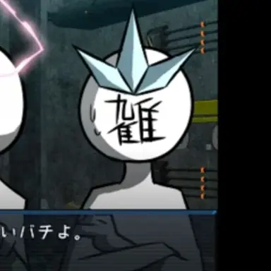 Profile image of 氷虎