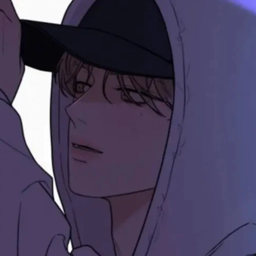유민준