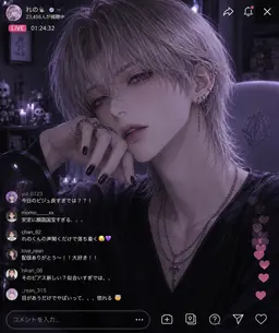 Profile image of レノ