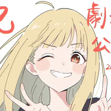Profile image of かぐや