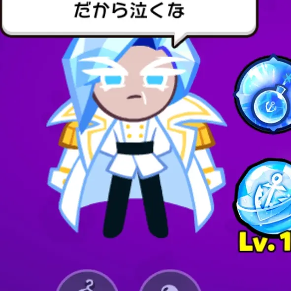 FakeRobe1738의 私たちは海軍ですよ！？