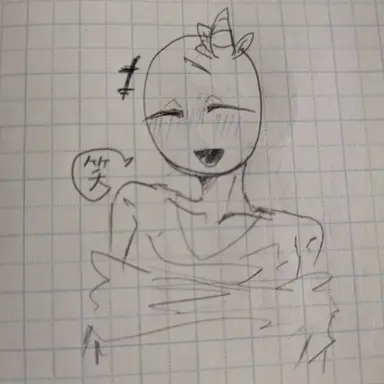 Profile image of デール