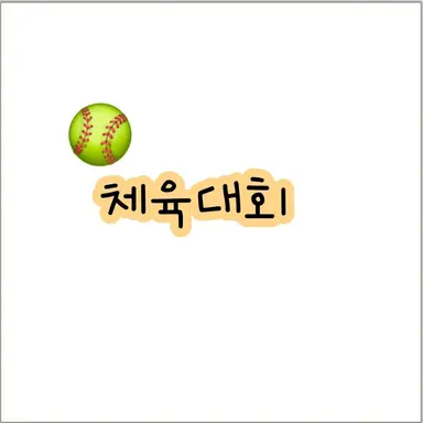 Profile image of 유기사