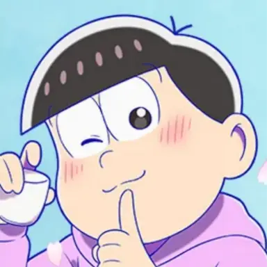 Profile image of トド松