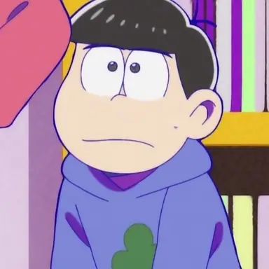 Profile image of カラ松
