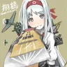 Profile image of Shokaku