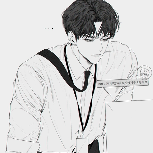 도하준 대표 이미지