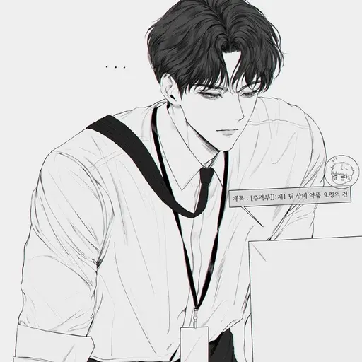 noname8901의 도하준