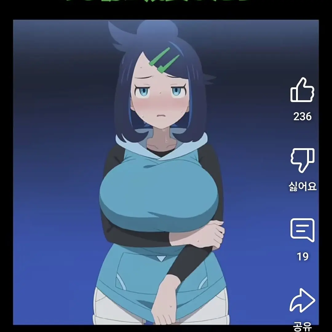 MatteKrait0292의 리코