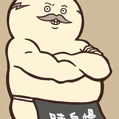 Profile image of 島二郎