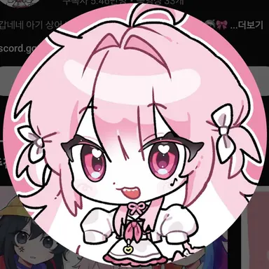 Profile image of 네즈