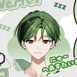 Profile image of すち