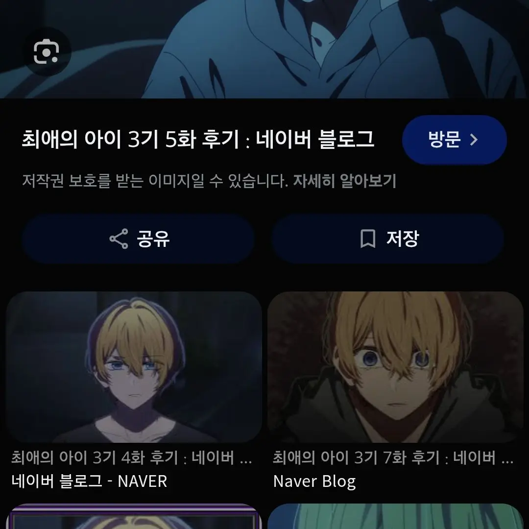 NiceFoot2840의 ㅎ