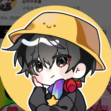 Profile image of 마주