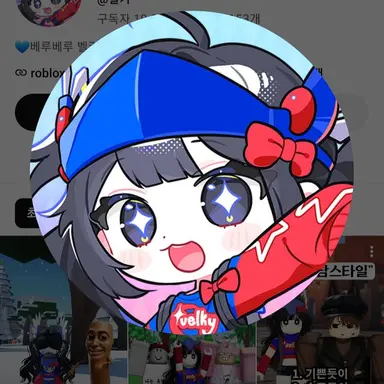 Profile image of 벨키