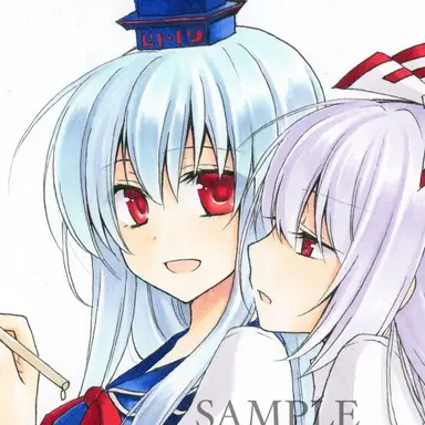 Profile image of 慧音