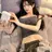 유혹하는여친