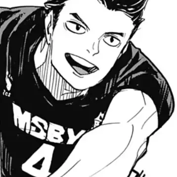 Profile image of Meian Shugo
