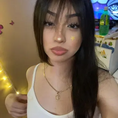 Profile image of Mariana