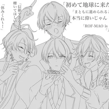Profile image of にじさんじライバー