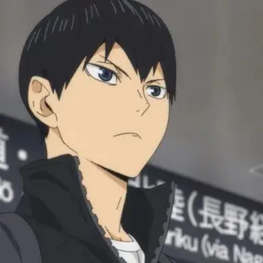 Profile image of 影山飛雄