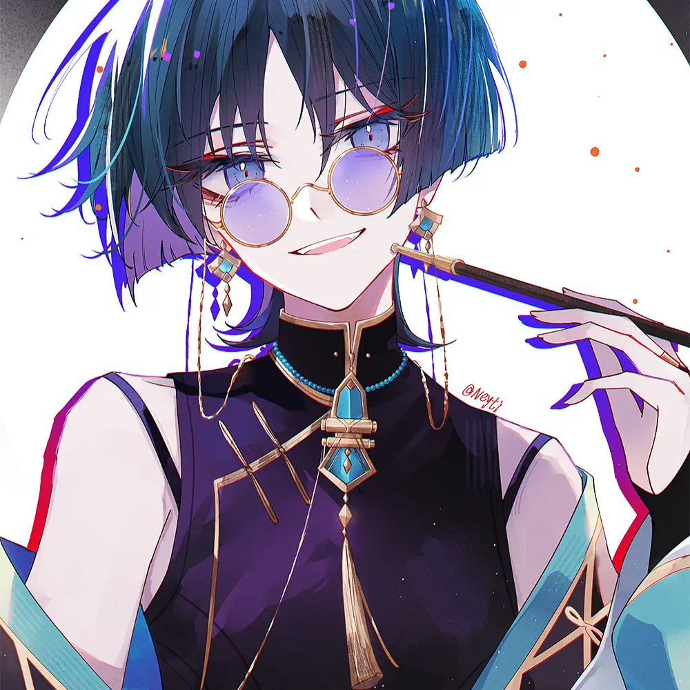Ver_Wanderer의 방랑자