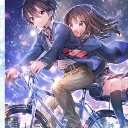 RaggedOrgan3340의 霧島くんは普通じゃない♡