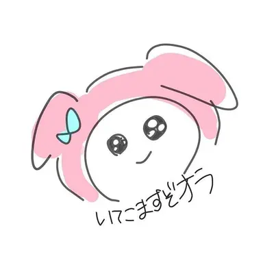 Profile image of 雑魚 ぶりっ子