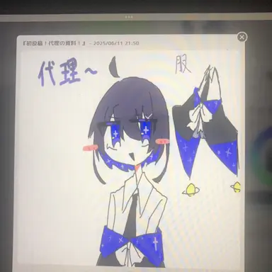 Profile image of ぎゃら