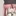 유시하