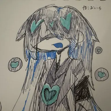 Profile image of 蒼星
