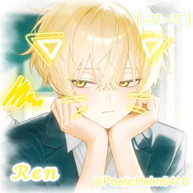 Profile image of 茜 連