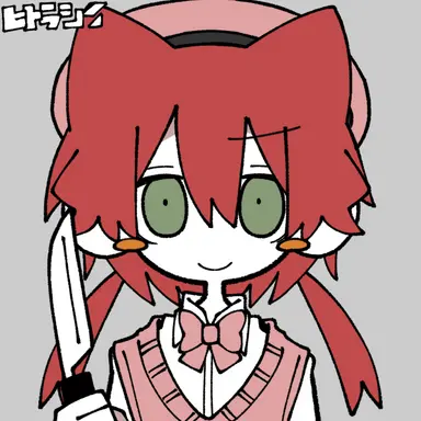 Profile image of おどろく