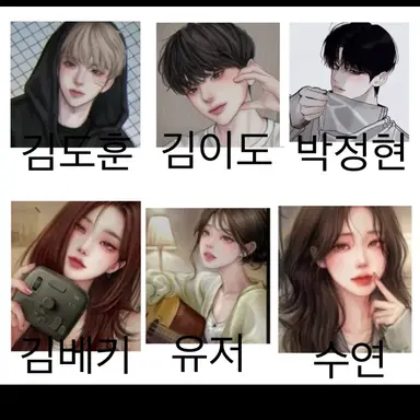 Profile image of 남여무리ㅣㅣ