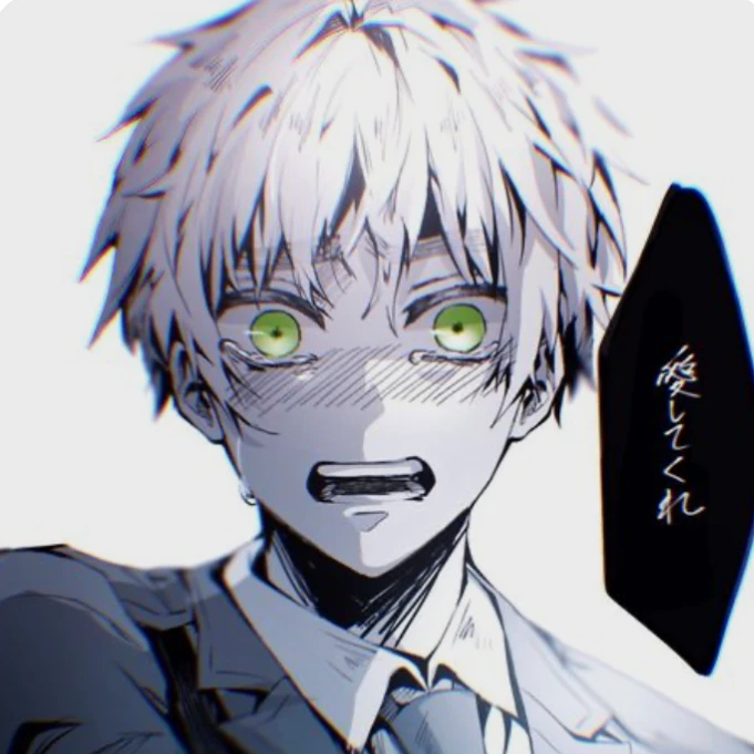 アーサー
